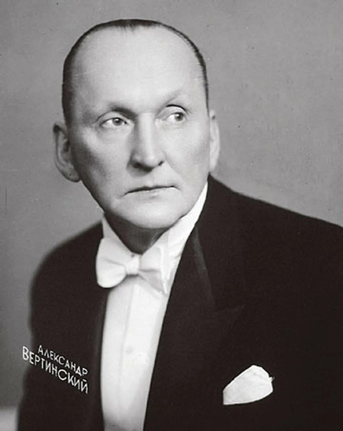 Александр вертинский фото Гастроли Александра Вертинского. АУДИО