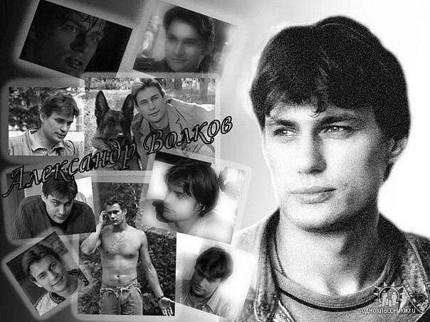 Александр волков актер фото ● ★ Александр Волков ★ ●* Волков Александр Геннадьевич Родился 21 сентября 1975 