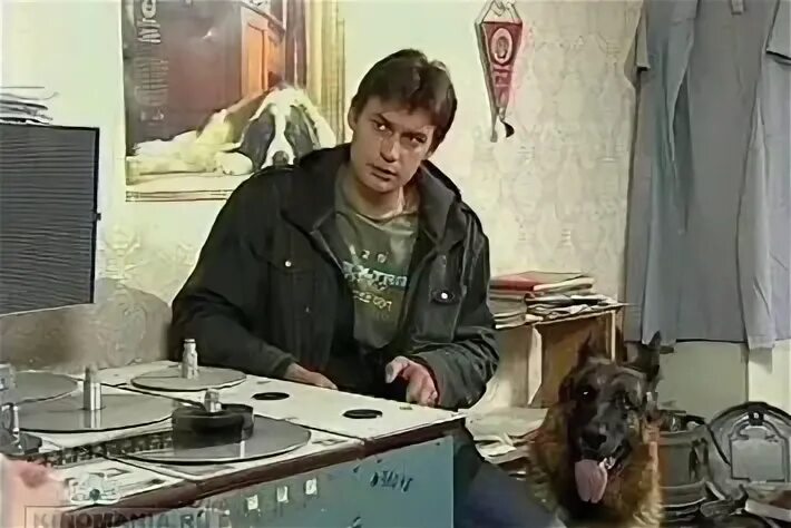 Александр волков актер возвращение мухтара фото Возвращение Мухтара 4 (2007) - фото и кадры из сериала