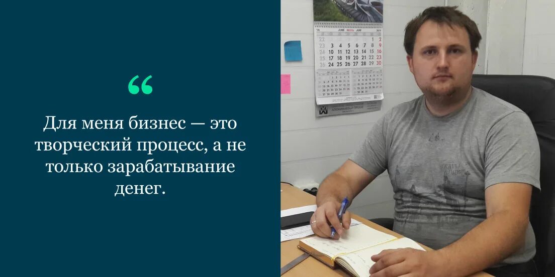 Александр волохов биография личная жизнь фото Интервью с пользователем: Александр Волох Nethouse
