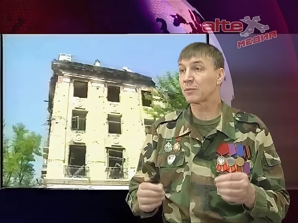 Александр воронцов чечня фото Программа "Позиция". Александр Воронцов о вооружённых конфликтах - YouTube