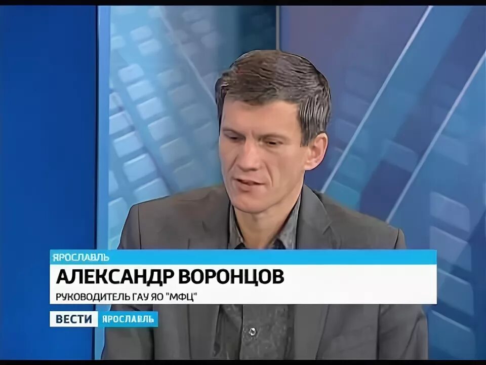 Александр воронцов спецназовец фото Гость студии "Вестей" - Александр Воронцов - YouTube