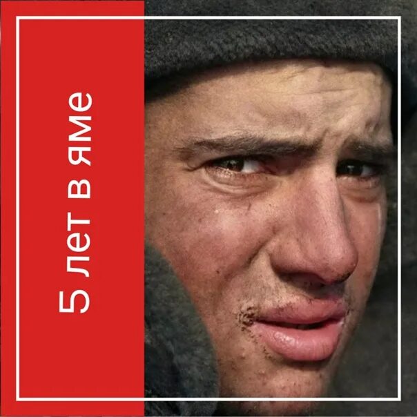 Александр воронцов спецназовец сегодня фото MIRACLE OF FAITH ! Russian soldier Alexander Vorontsov sat in a pit in Chechnya 