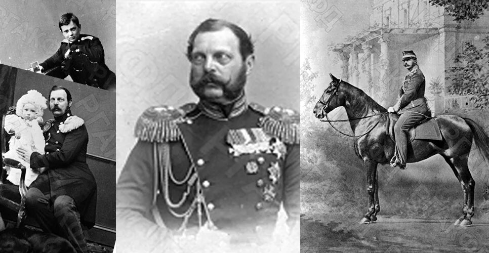 Александр второй фото Виртуальная выставка "Император Александр II. Фотографии из семейных альбомов" -