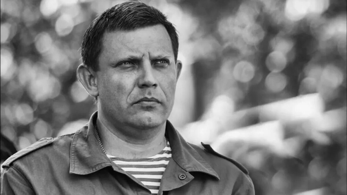 Александр захарченко фото В Крыму почтили память главы ДНР Александра Захарченко - Новости Крыма - Вести К