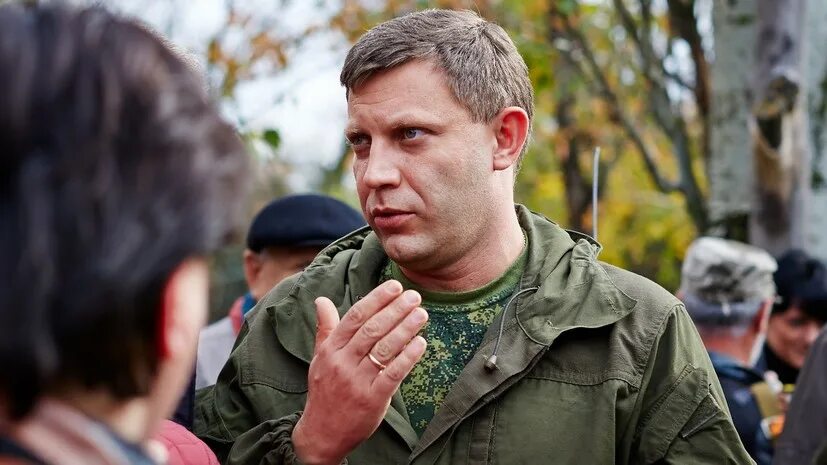Александр захарченко фото Депутат Госдумы о Захарченко: он был патриотом своего дела - РТ на русском