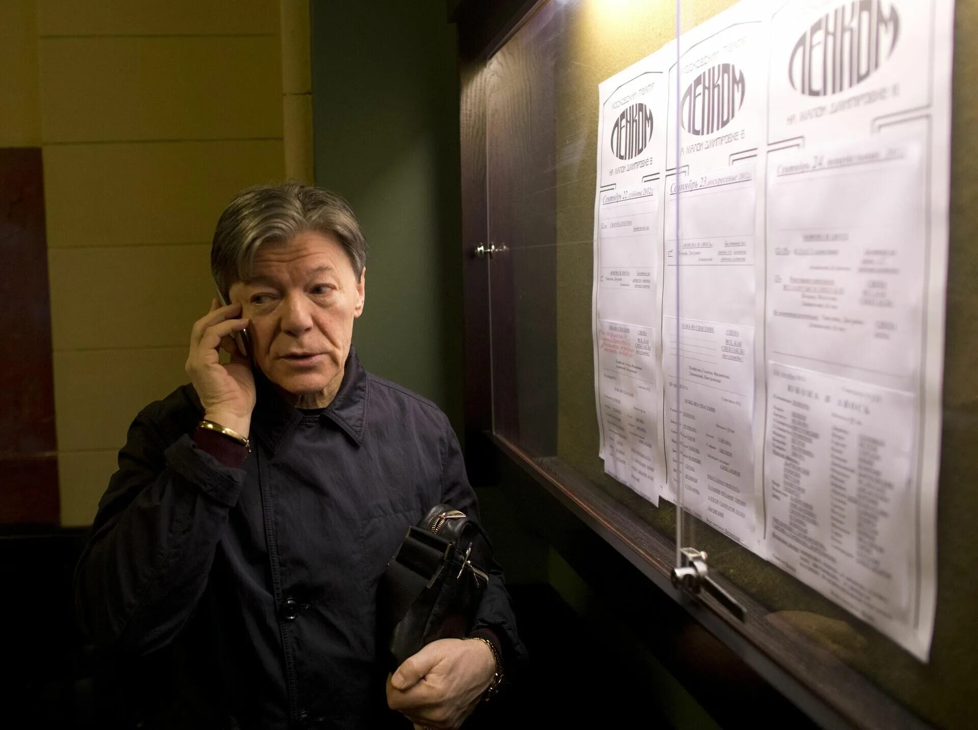 Александр збруев 2024 фото Александр Збруев отметит свой юбилей на сцене "Ленкома" - РИА Новости, 31.03.202