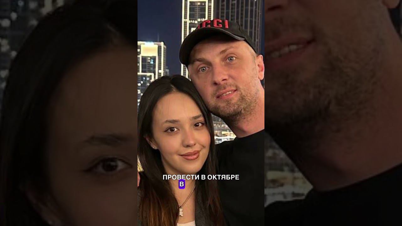 Александр зубарев свадьба в турции фото сегодня АЛЕКСАНДР ЗУБАРЕВ ЖЕНИЛСЯ #Зубарев #свадьба #стример #новости - смотреть онлайн 