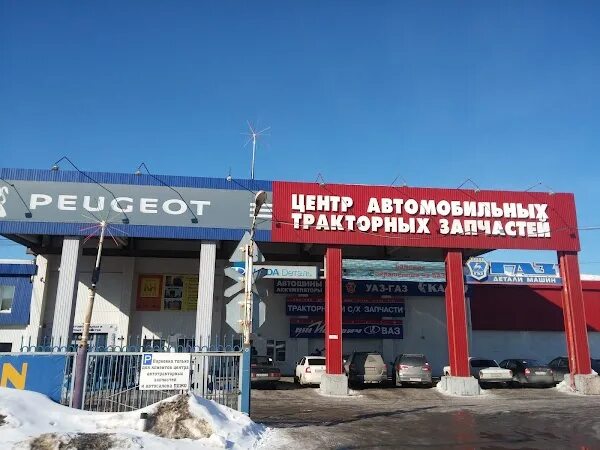 Алексавто ул мичурина 20 стр 2 фото Tomsk, Car Repair and Maintenance ReadyMap