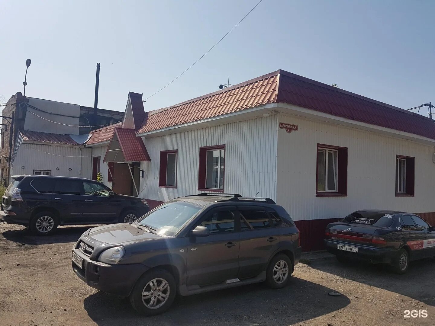 Алексавто ул мичурина 20 стр 2 фото Сибирское развитие, оптовая компания, Мичурина, 20 ст4, Томск - 2ГИС