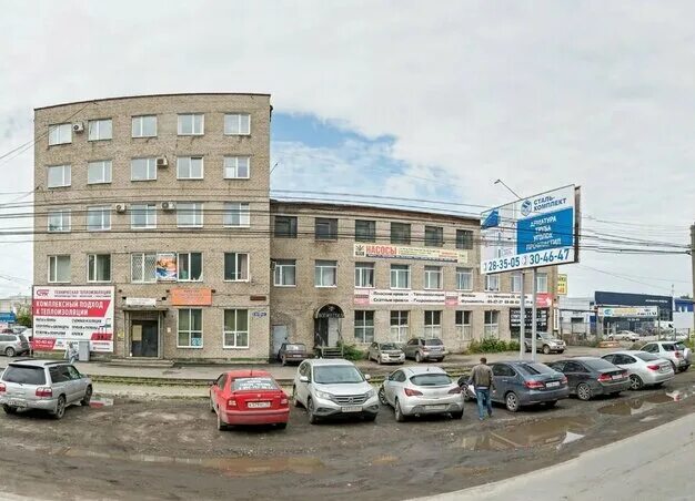 Алексавто ул мичурина 20 стр 2 фото Временно не работает: Магазин парфюмерии и косметики, магазин парфюмерии и косме