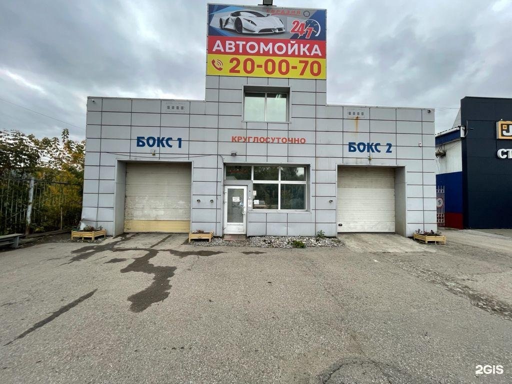 Алексавто ул мичурина 20 стр 2 фото Мичурина 20 2
