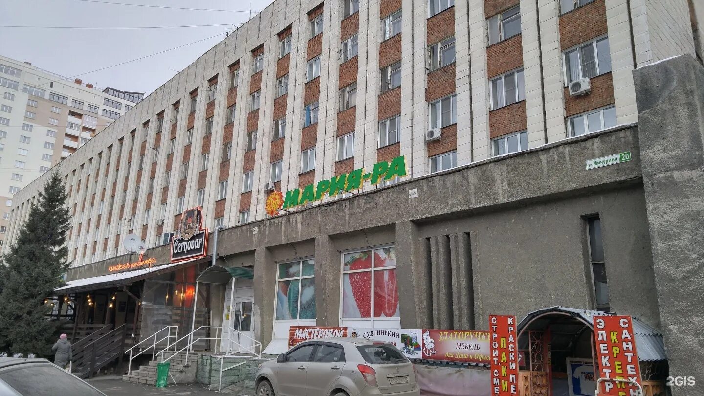 Алексавто ул мичурина 20 стр 2 фото Новосибирская мичурин