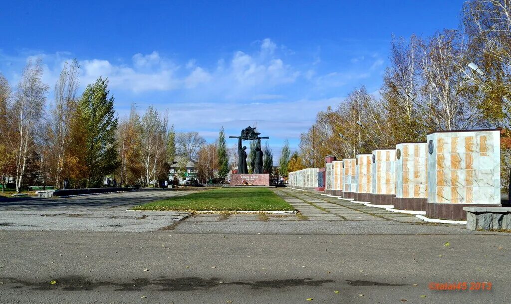 Алейск фото города Воинам, павшим в годы Великой Отечественной войны 1941-1945 гг., monument, memor