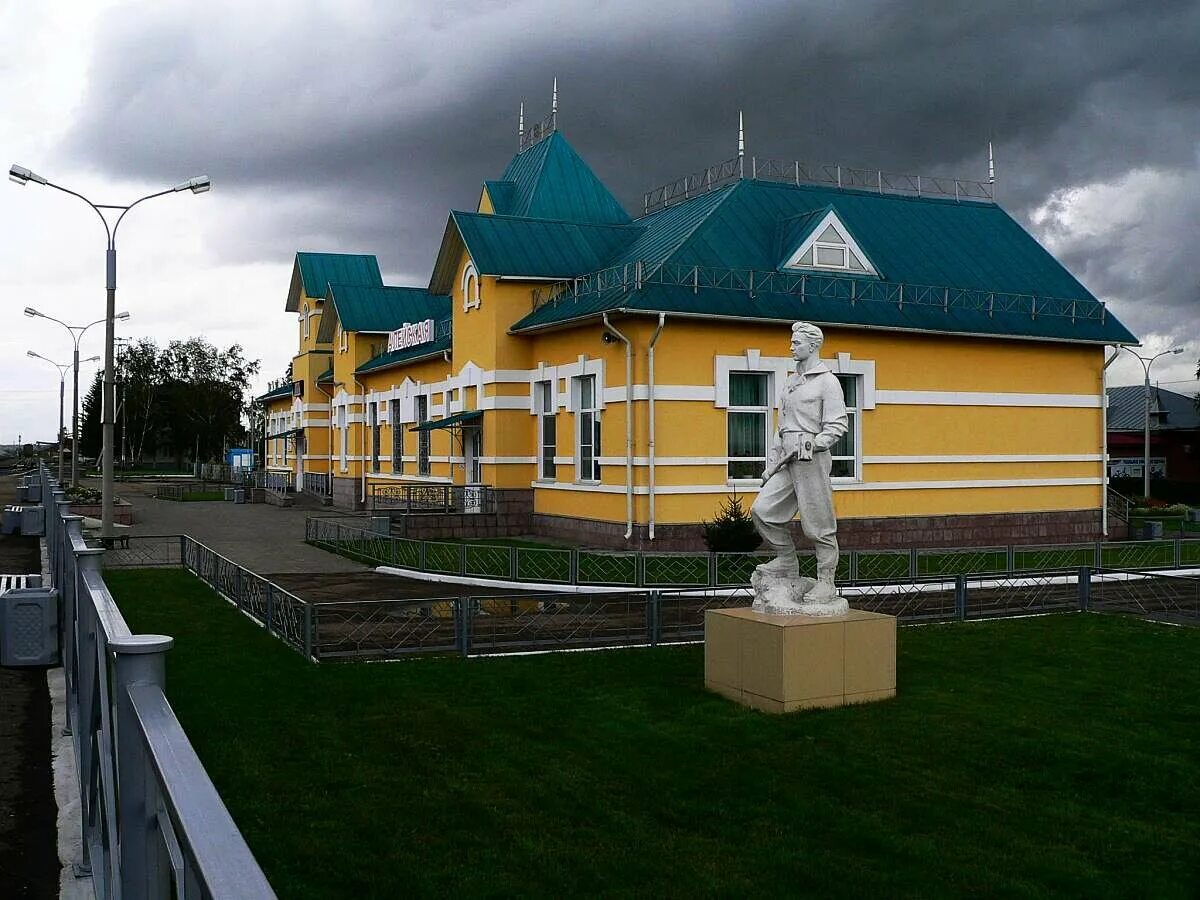 Алейск фото города Дорога на Алтай, Алейск Фото из рюкзака Дзен