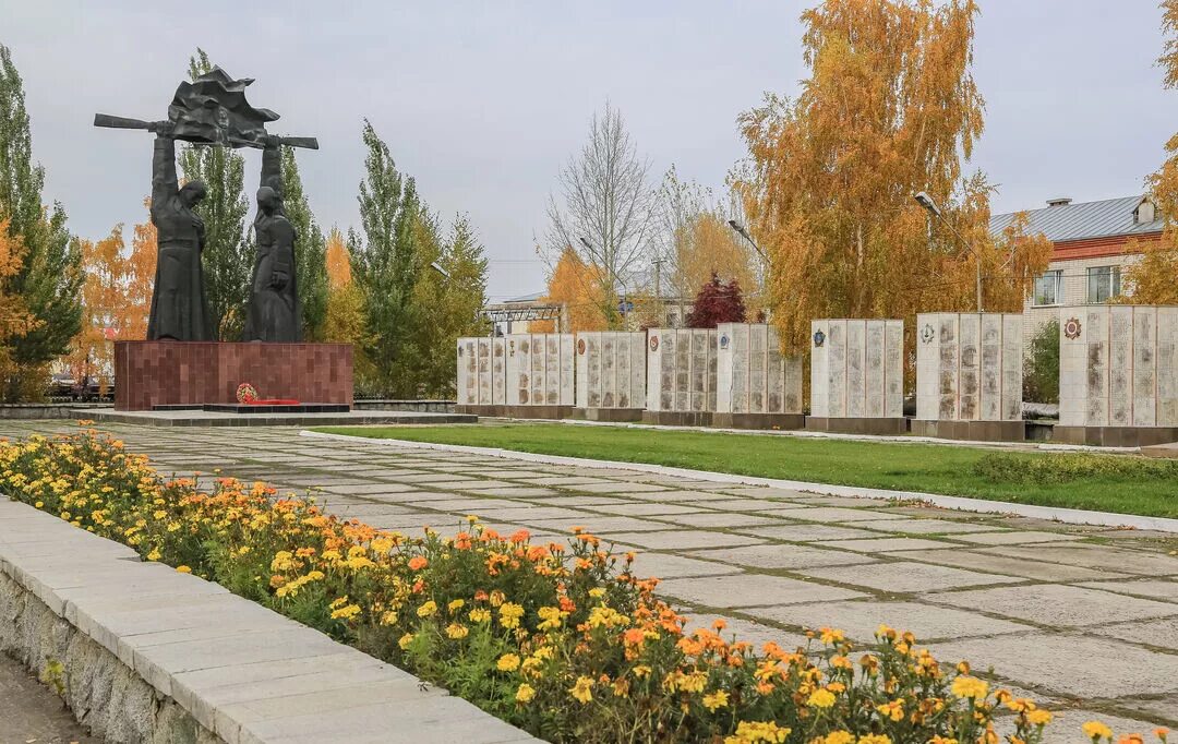Алейск фото города Алейский район