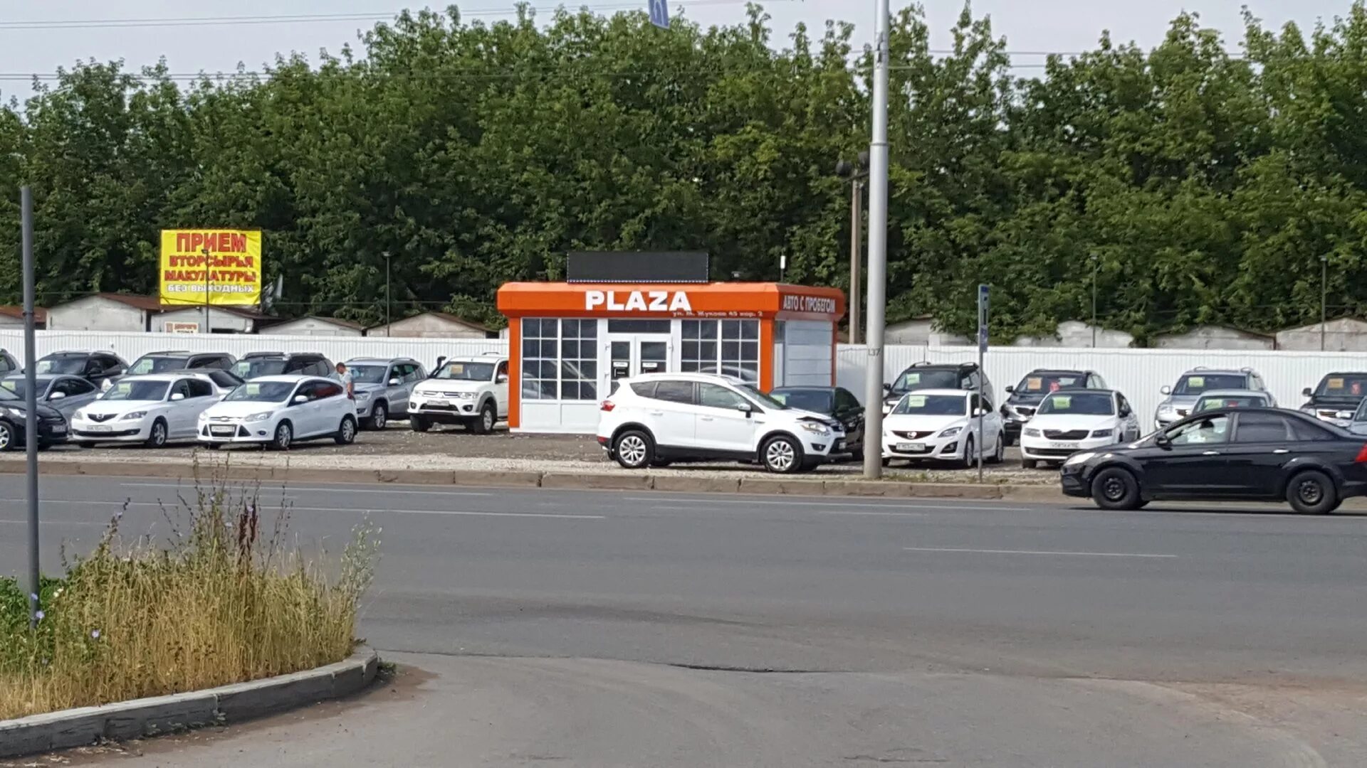 Алга авто ул войкова 1 3г фото Автосалон Plaza - реальные отзывы покупателей