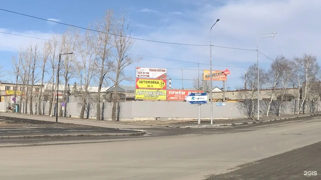 Алга профиль енисейская ул 41 челябинск фото Г челябинск ул енисейская