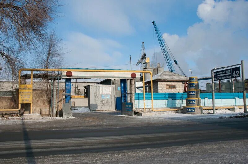 Алга профиль енисейская ул 41 челябинск фото Улица Енисейская: ssgen - ЖЖ