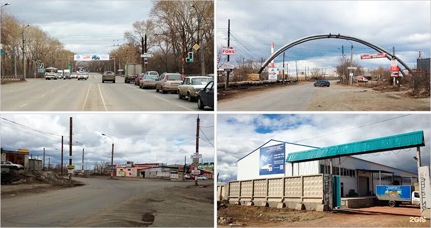 Алга профиль енисейская ул 41 челябинск фото Челябинск ул енисейская - найдено 85 картинок