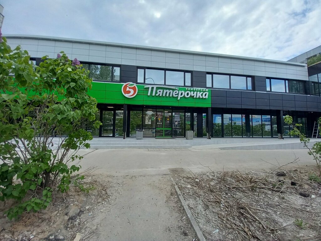 Алга просп генерала тюленева 50 фото 5Post, point of delivery, Ulyanovsk, Generala Tyuleneva Avenue, 29 - Yandex Maps