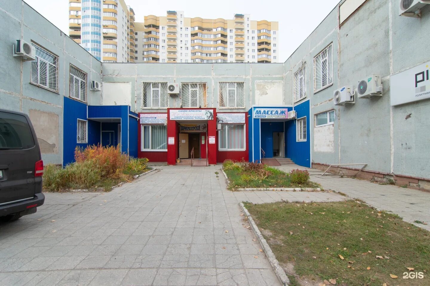 Алга просп генерала тюленева 50 фото Картинки ТЮЛЕНЕВА 6 УЛЬЯНОВСК ДЕТСКАЯ