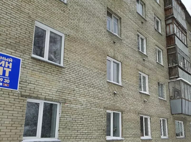 Алга российская ул 13 фото Подвальное помещение на Российской выставили на продажу