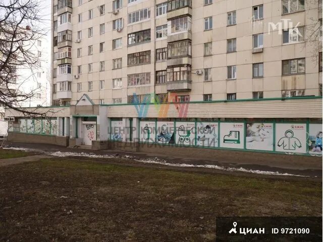 Алга российская ул 13 уфа фото Продажа коммерческой недвижимости, офиса. Башкортостан респ., Республика Башкорт
