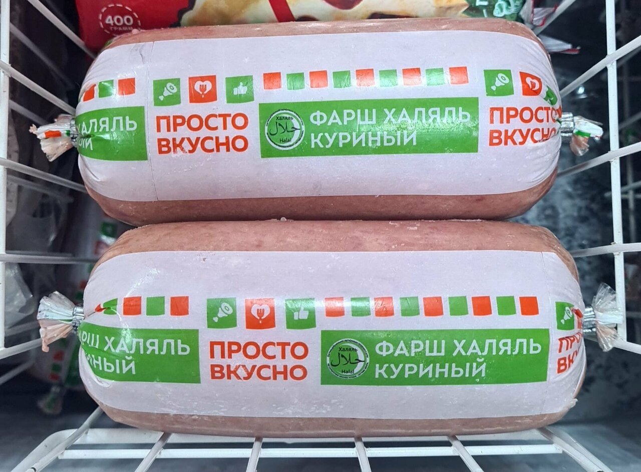 Алга российская ул 13 уфа фото Фото: Алга, магазин продуктов, Российская ул., 13, Уфа - Яндекс Карты