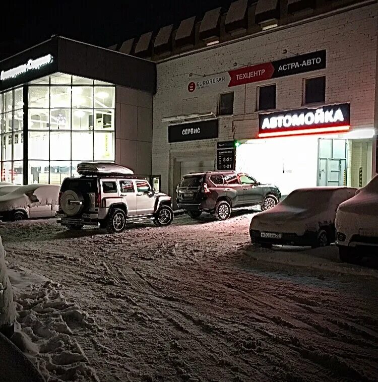 Алгоритм сервис ул гайдара 63 фото Панорама: Автомойка, автомойка, ул. Гайдара, 63, Архангельск - Яндекс Карты