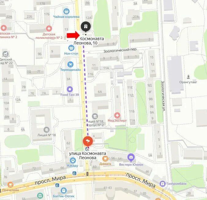 Алгоритм сервис ул леонова 10 фото Ozon, point of delivery, Kaliningrad, Kosmonavta Leonova Street, 10 - Yandex Map