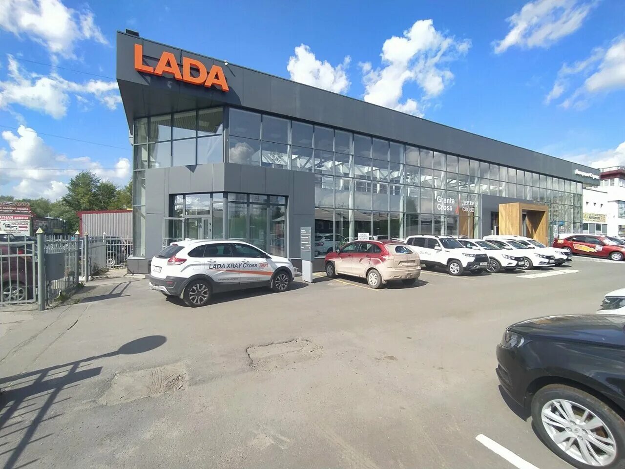 Алгоритм сервис ул леонова 10 фото Photo: Algorithm-service, car dealership, Arkhangelsk, ulitsa Gaydara, 63 - Yand