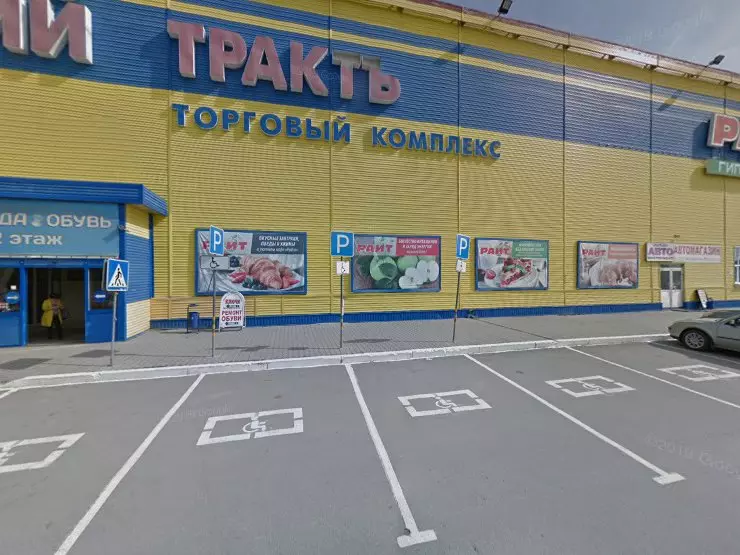 Алгоритм ул 40 летия комсомола 38н фото Еврогласс ул 40 летия комсомола 38д