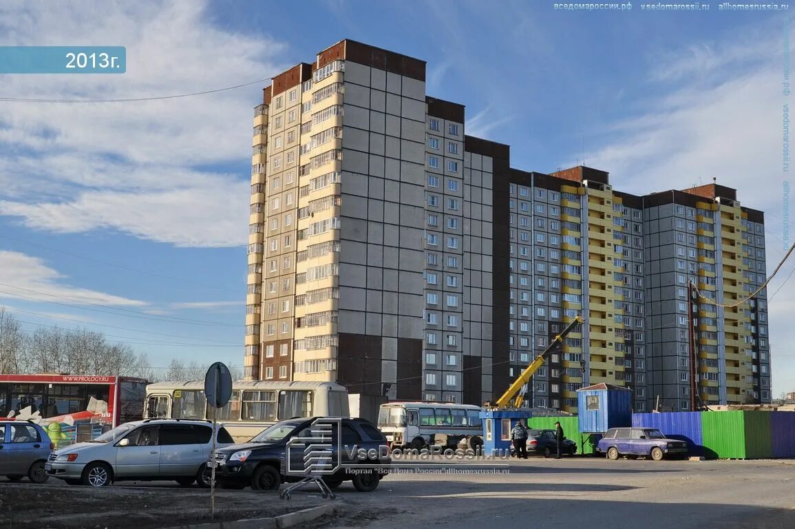 Алгоритм ул 40 летия комсомола 38н фото Yekaterinburg, 40 let Komsomola st house 32А. Apartment house