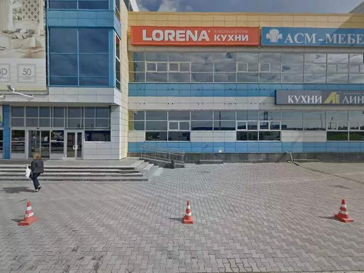 Алгоритм ул 40 летия комсомола 38н фото Аск 40 летия комсомола