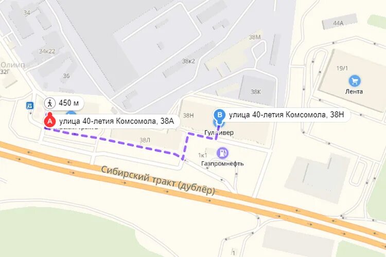 Алгоритм ул 40 летия комсомола 38н фото Ангстрем, магазин мебели - Екатеринбург, МЦ "Гулливер", 2 этаж, ул. 40-летия Ком