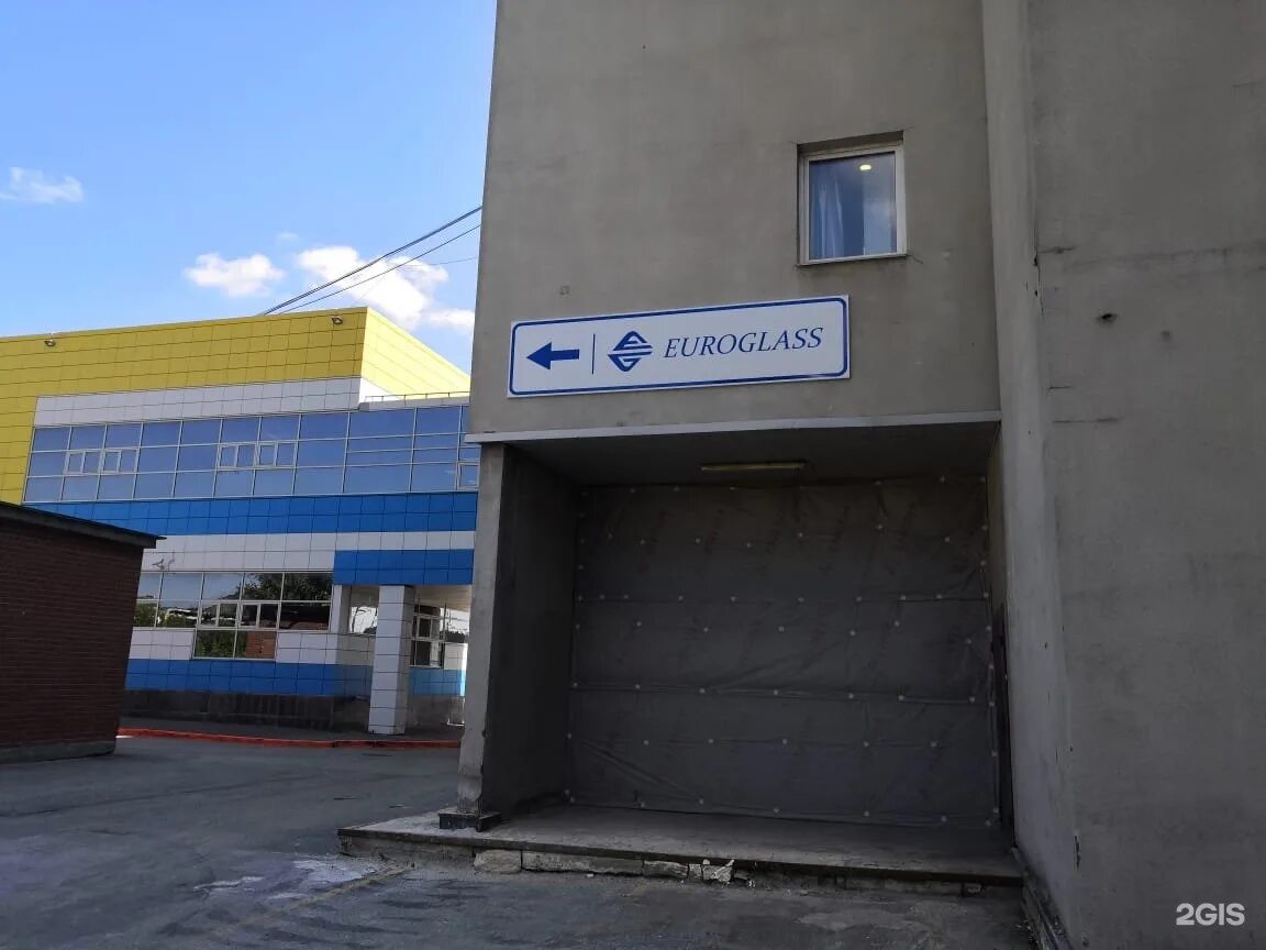 Алгоритм ул 40 летия комсомола 38н фото Мегаполис м екатеринбург