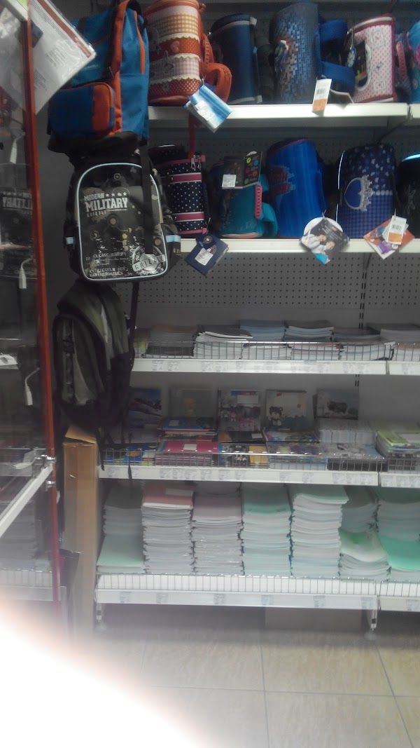 Алгоритм ул горького 73а фото Vladimir, Office Supply Store ReadyMap