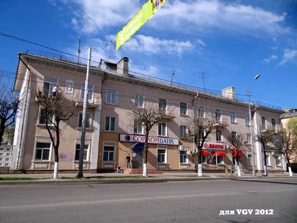 Алгоритм ул горького 73а фото улица Горького, 73, город Владимир, описание, история и фото здания на vgv