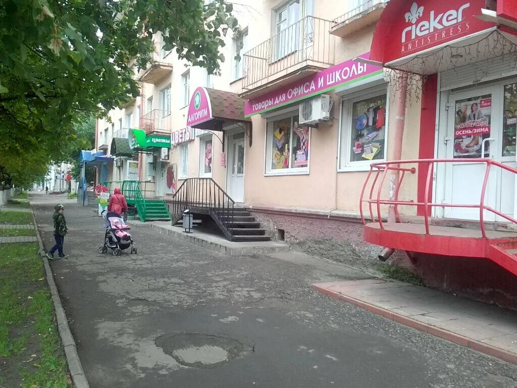 Алгоритм ул горького 73а фото Алгоритм, магазин канцтоваров, ул. Горького, 73А, Владимир - Яндекс Карты