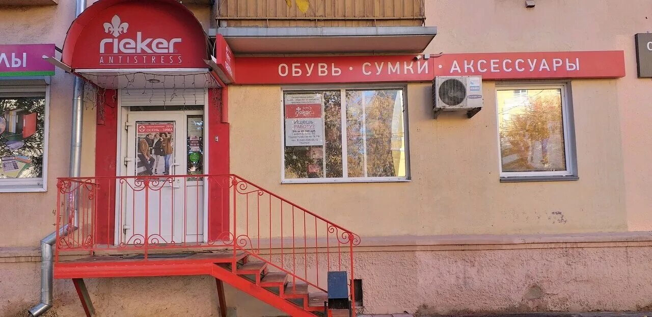 Алгоритм ул горького 73а фото Фото: Rieker, магазин обуви, ул. Горького, 73А, Владимир, Россия - Яндекс.Карты