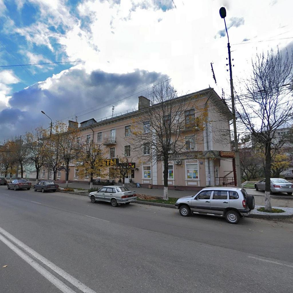 Алгоритм ул горького 73а фото Горького 73