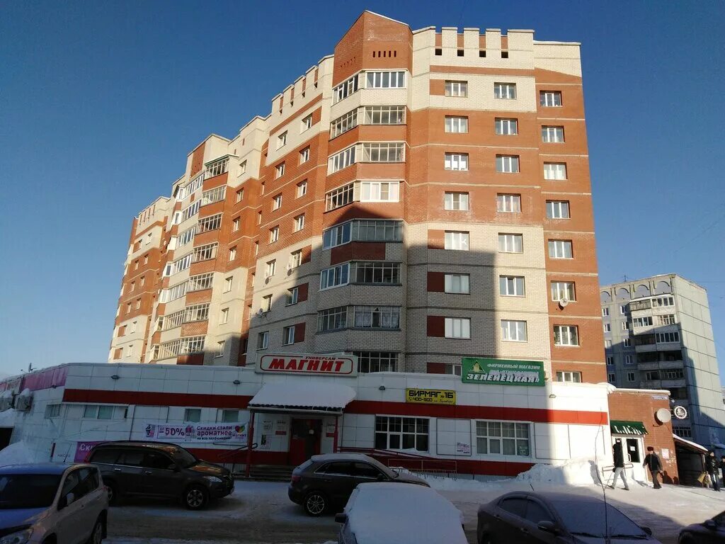 Алграф покровский бул 11 район орбита фото Больше не работает: Бирмаг № 16 на Бульваре, магазин пива, Республика Коми, Сыкт