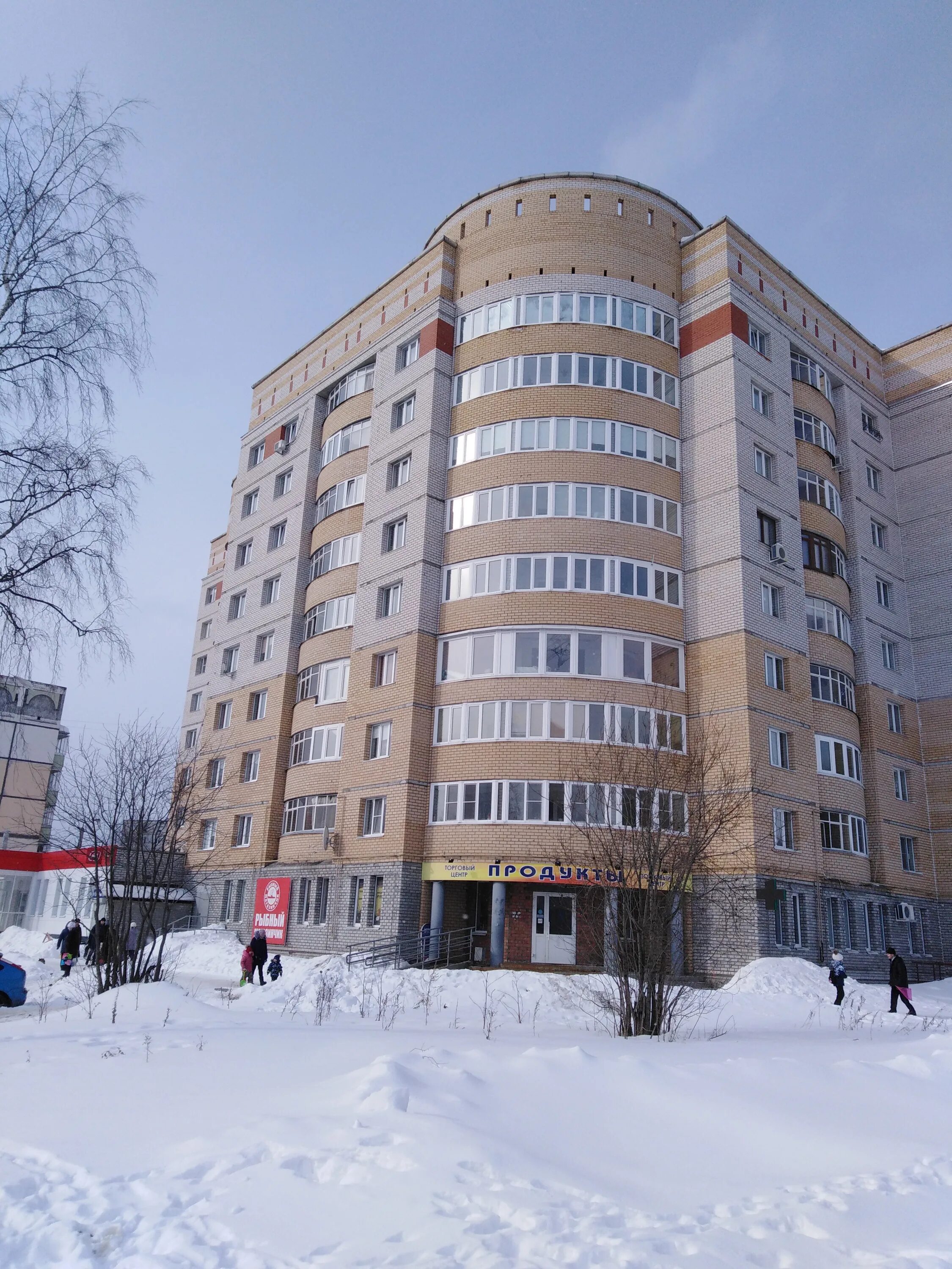 Алграф покровский бул 11 район орбита фото Фото: Гастрономчик, магазин продуктов, Покровский бул., 4, район Орбита, Сыктывк