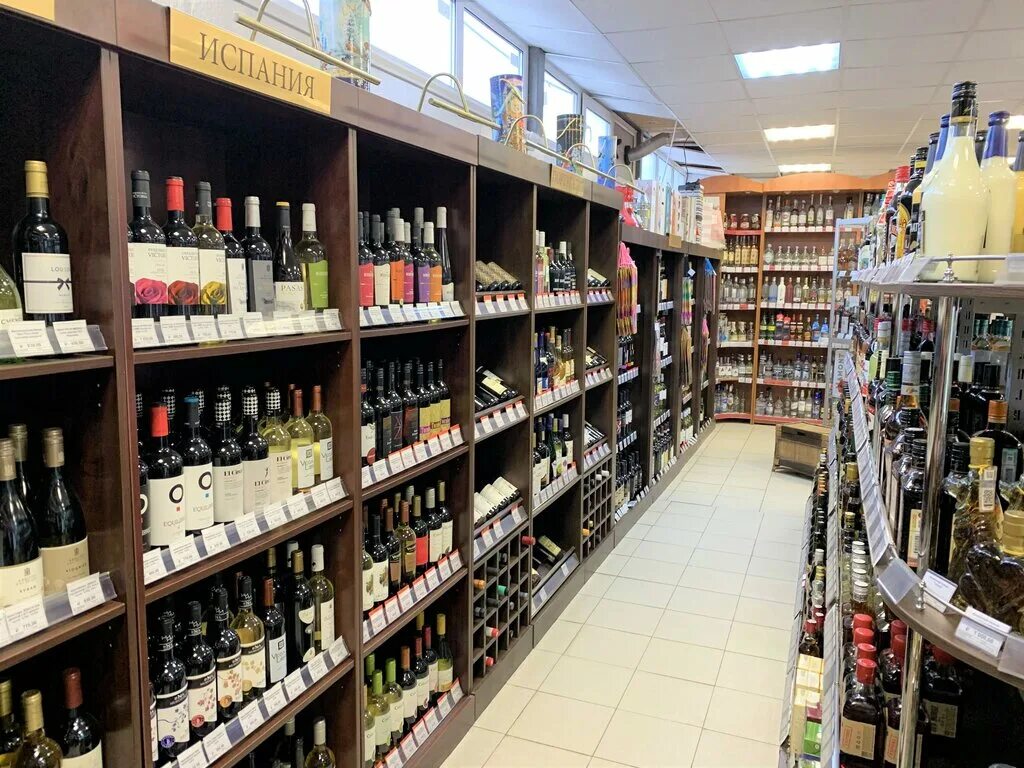 Алвамаркет ул амундсена 3 корп 1 фото Панорама: Алкомаркет, магазин алкогольных напитков, Россия, Московская область, 