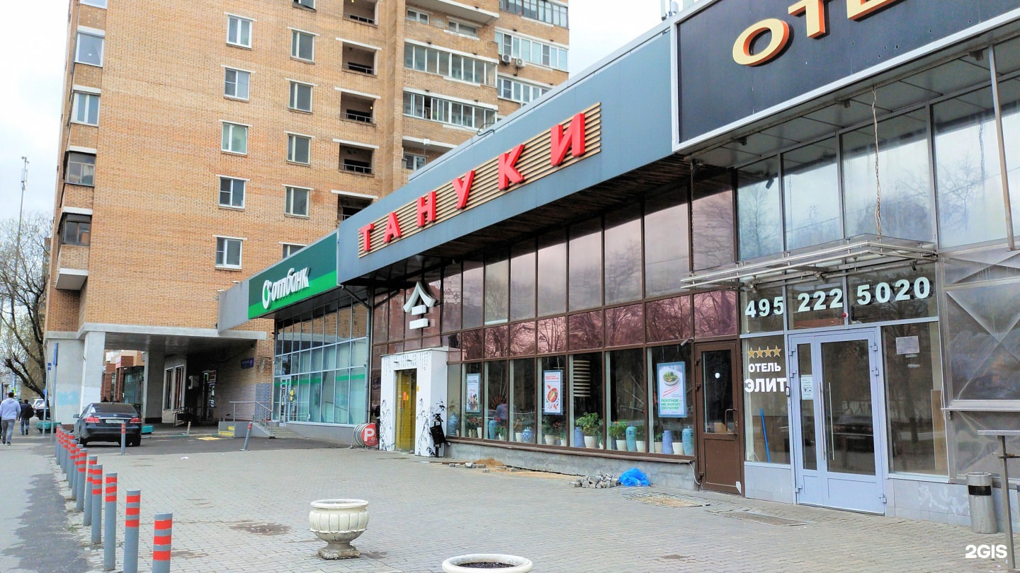Алвиан ленинский просп 98 корп 1 фото Тануки волгоградский просп 98 корп 1