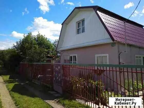 Авито Каменск Уральский Недвижимость Купить 2 Комнатную