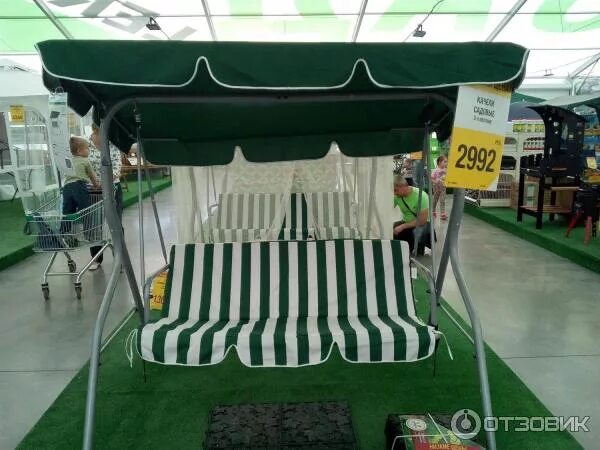 Качели садовые леруа мерлен фото Отзыв о Качели садовые Leroy Merlin Хороший вариант для худеньких и небогатых да