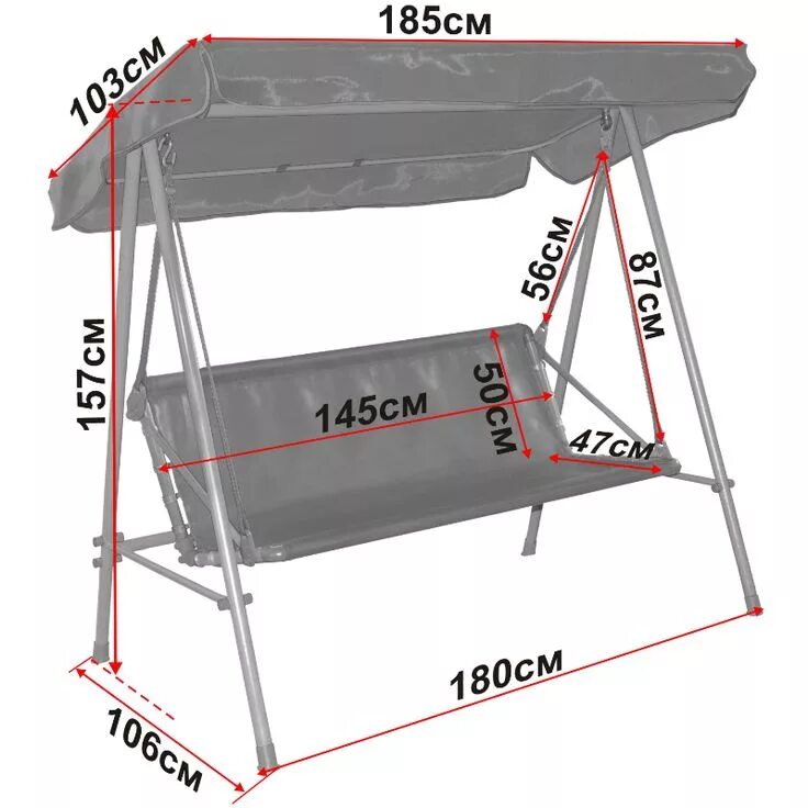 Качели своими руками размеры чертежи Pin on Кресла на подвесе, качели Garden swing Metal furniture design, Iron deco
