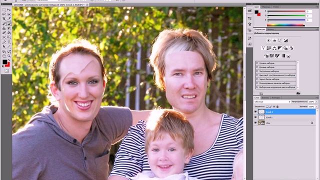 Качественная замена лица на фото Меняем лица в fotoshop - смотреть видео онлайн от "Искусство обработки изображен